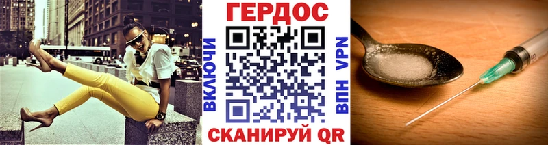 kraken сайт  купить   Самара  Героин Афган 