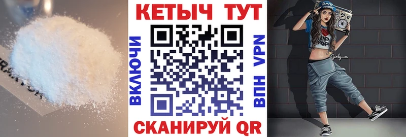 купить наркоту  Самара  Кетамин ketamine 