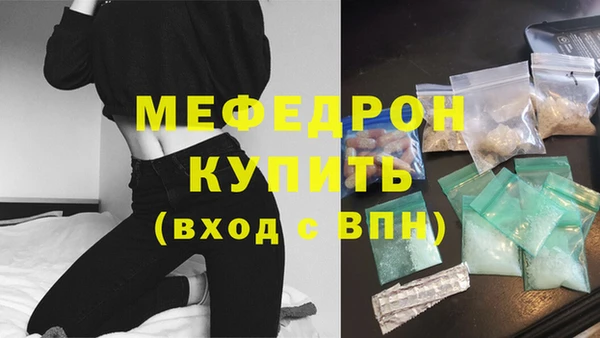 таблы Семикаракорск