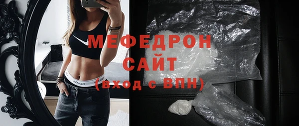 apvp Семёнов