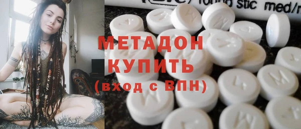 таблы Семикаракорск