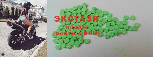 МДМА Лабытнанги