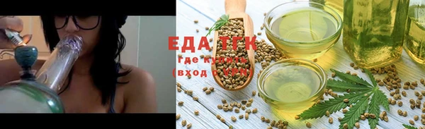 МДМА Лабытнанги