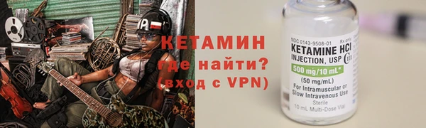 мдпв Лагань