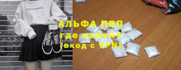МДМА Лабытнанги