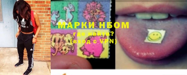 кокаин Ладушкин