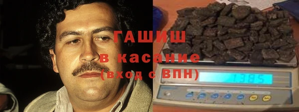 apvp Семёнов