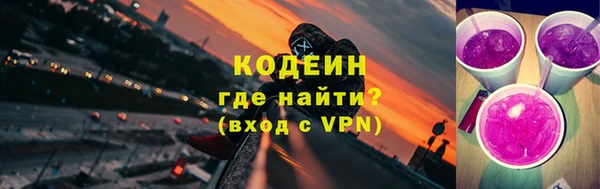 амф Семилуки