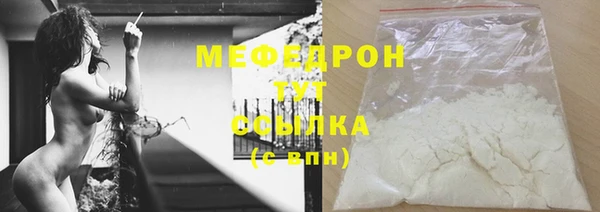 apvp Семёнов