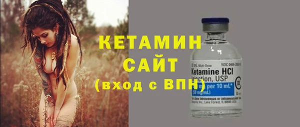 кокаин Ладушкин