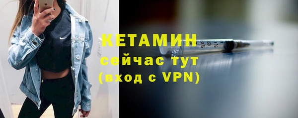 амф Семилуки