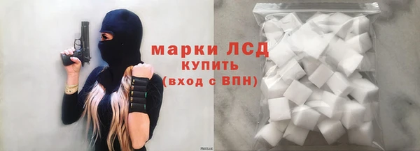 2c-b Снежногорск