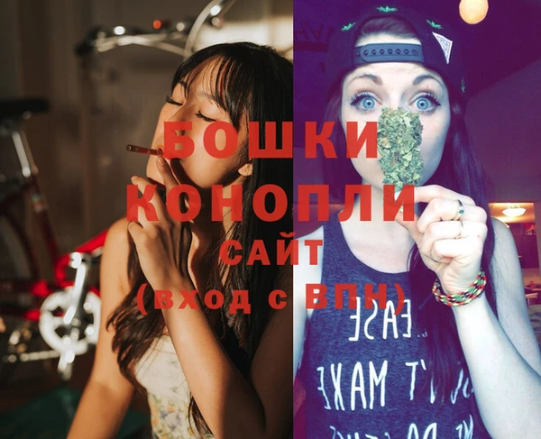кокаин Ладушкин