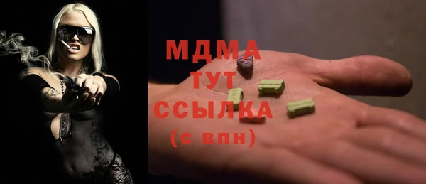 таблы Семикаракорск