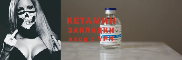 мдпв Лагань