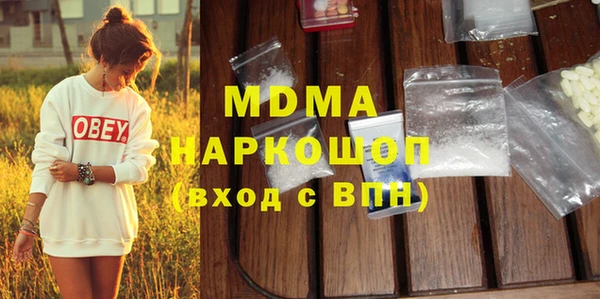 винт Снежинск