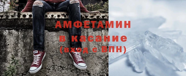 таблы Семикаракорск