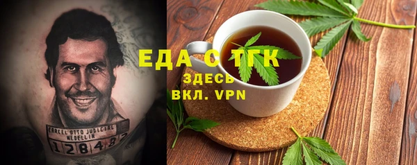 винт Снежинск