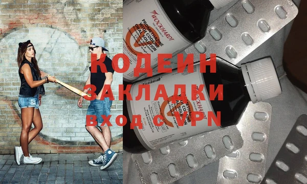 амф Семилуки