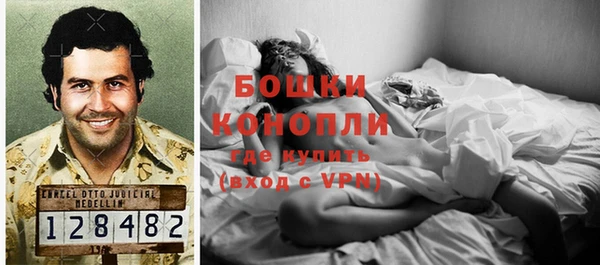 МДМА Лабытнанги