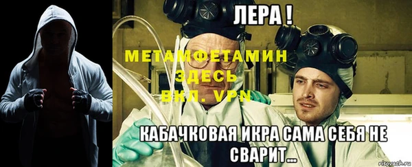 таблы Семикаракорск