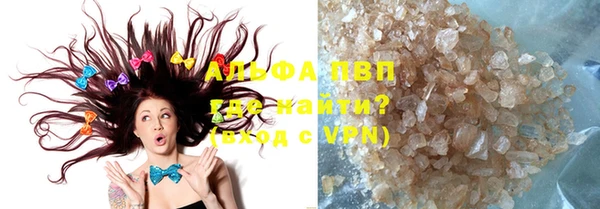 амф Семилуки