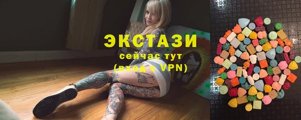 кокаин Ладушкин