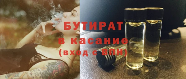 кокаин Ладушкин