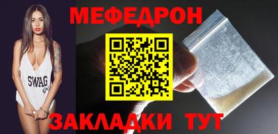 амфетамин Камышлов