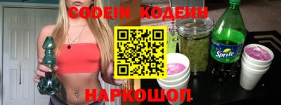 мефедрон VHQ Канаш