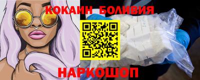 амфетамин Камышлов