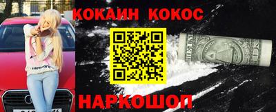 метадон Конаково