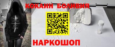 мдма Кандалакша