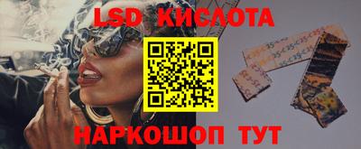 мефедрон VHQ Канаш