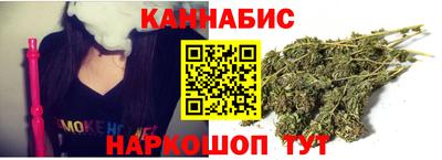 амфетамин Камышлов