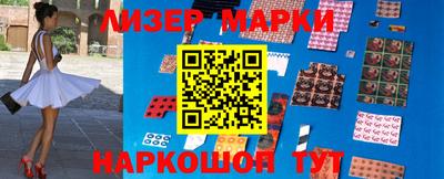мефедрон VHQ Канаш