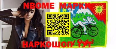 мдма Кандалакша
