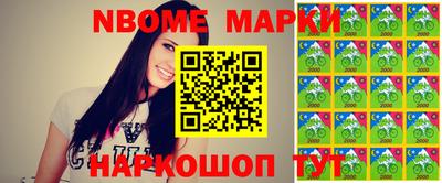 мефедрон VHQ Канаш