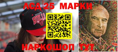 амфетамин Камышлов