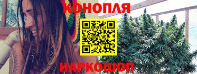 амфетамин Камышлов