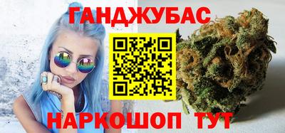 мдма Кандалакша
