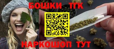 амфетамин Камышлов