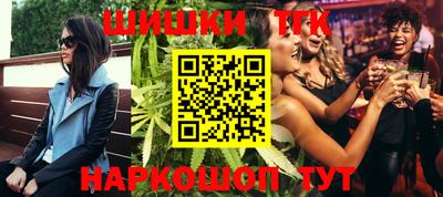 мдма Кандалакша
