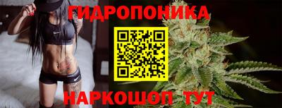 мефедрон VHQ Канаш