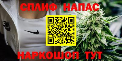 первитин Коммунар