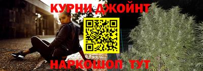 амфетамин Камышлов