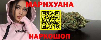 мдма Кандалакша