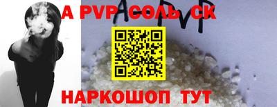мдма Кандалакша