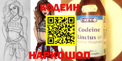 мдма Кандалакша
