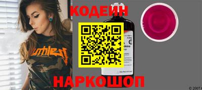 мефедрон VHQ Канаш